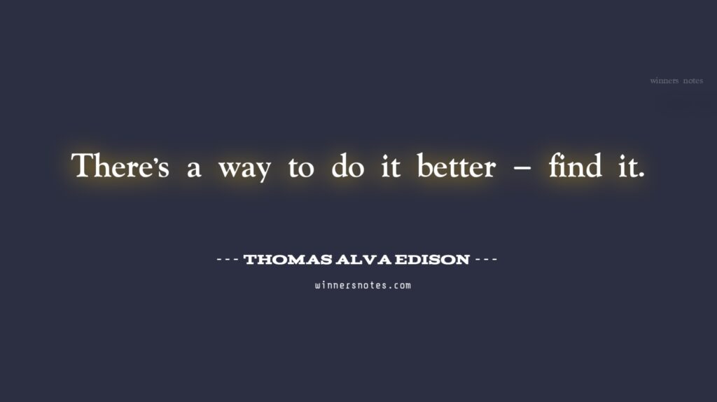 Thomas Alva Edison motivational