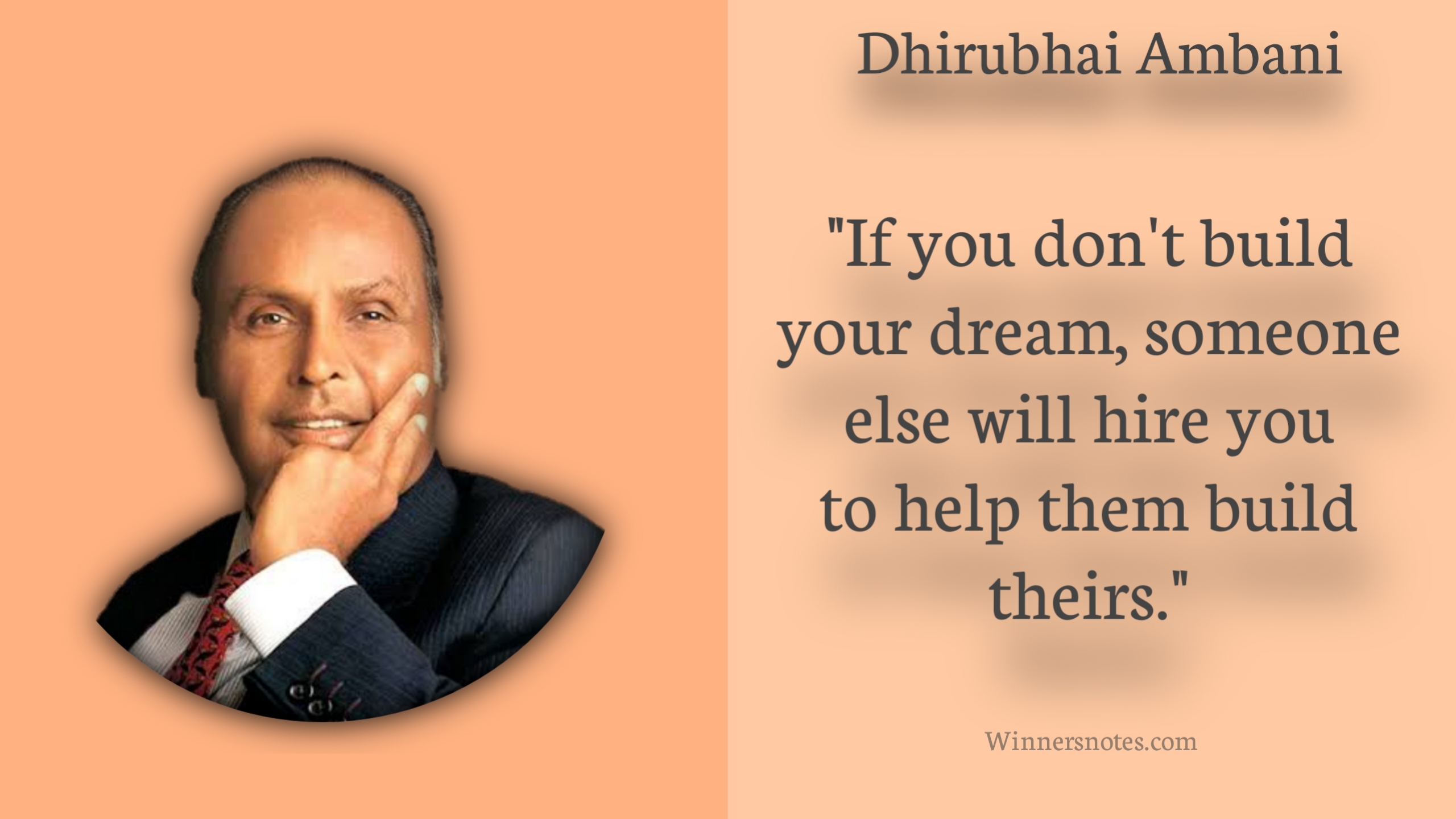 Dhirubhai Ambani inspiration quotes